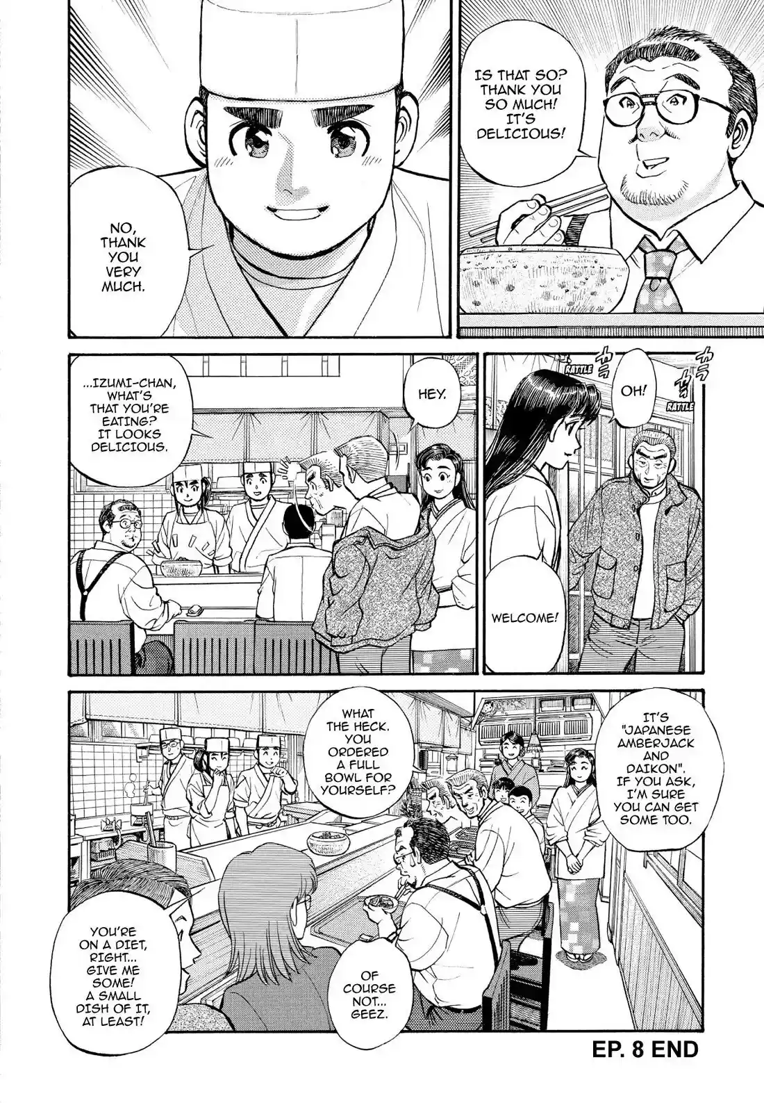 Sota's Knife Chapter 239