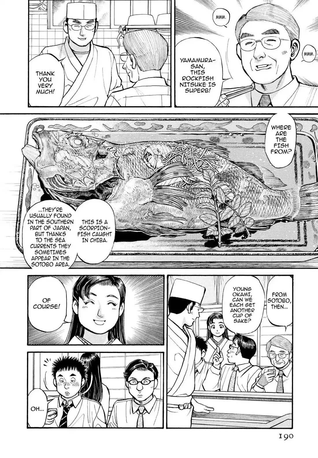 Sota's Knife Chapter 240