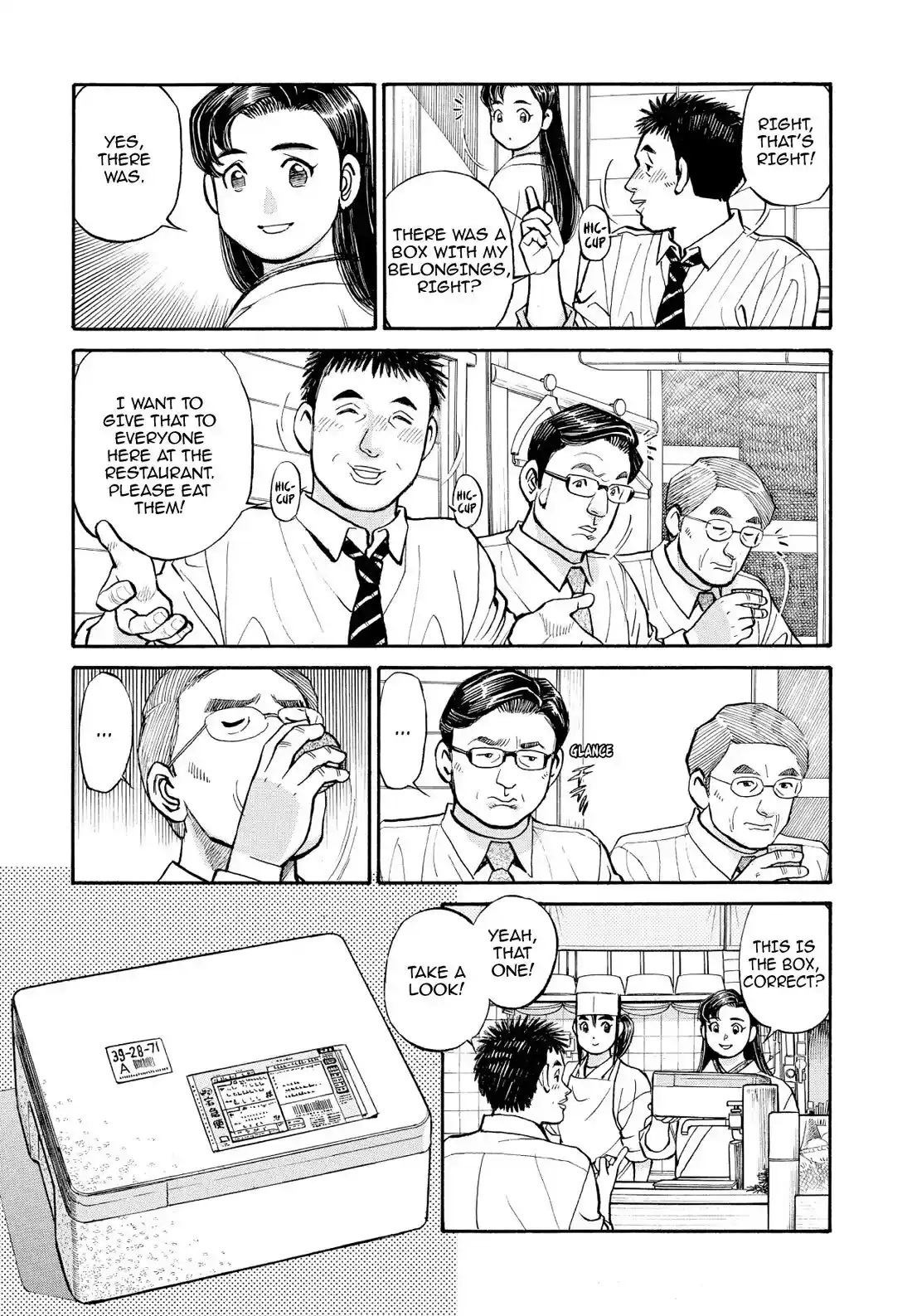 Sota's Knife Chapter 240