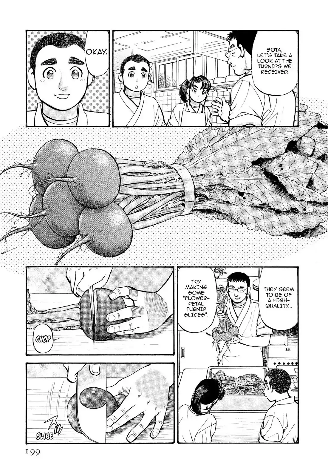 Sota's Knife Chapter 240