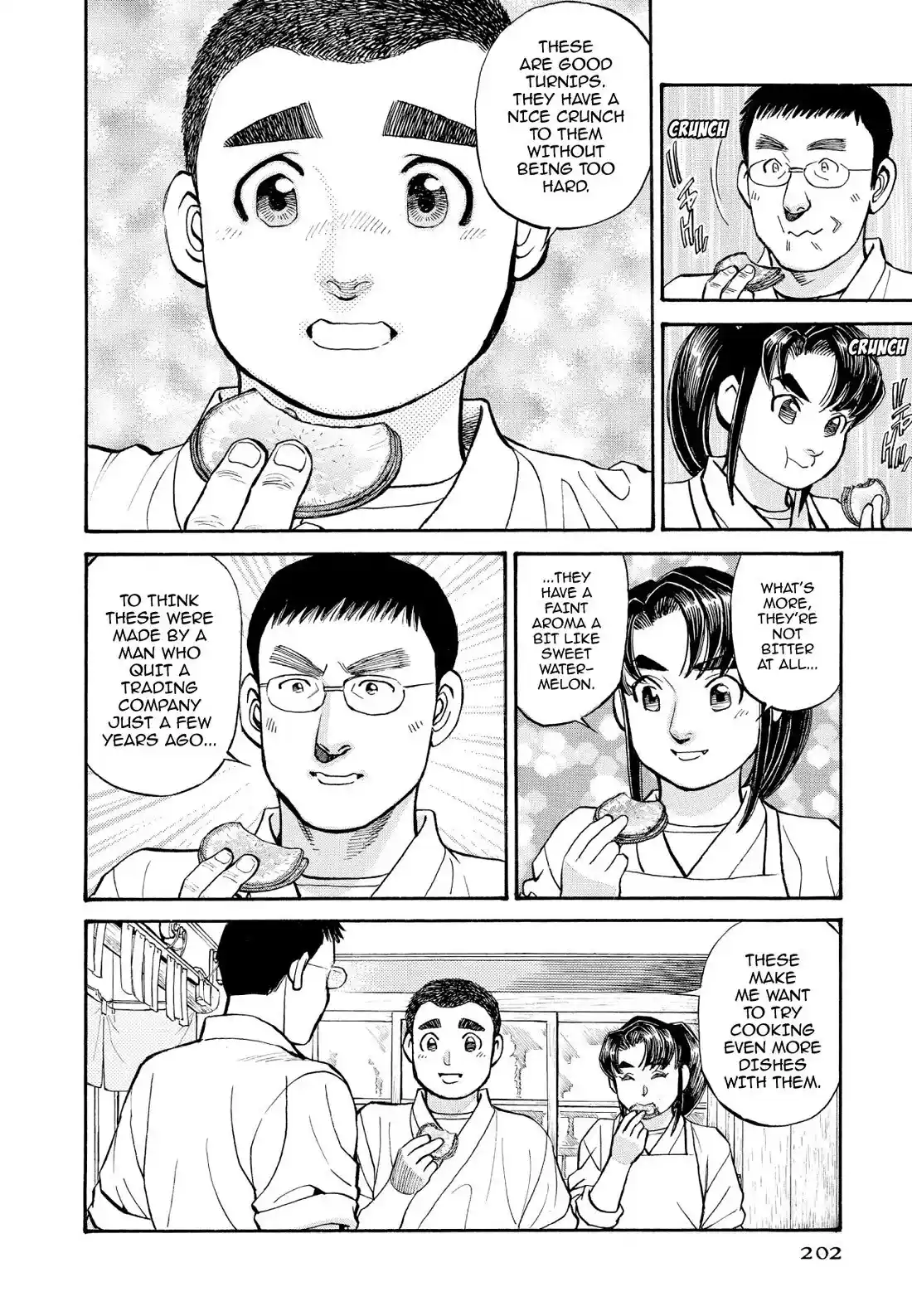 Sota's Knife Chapter 240