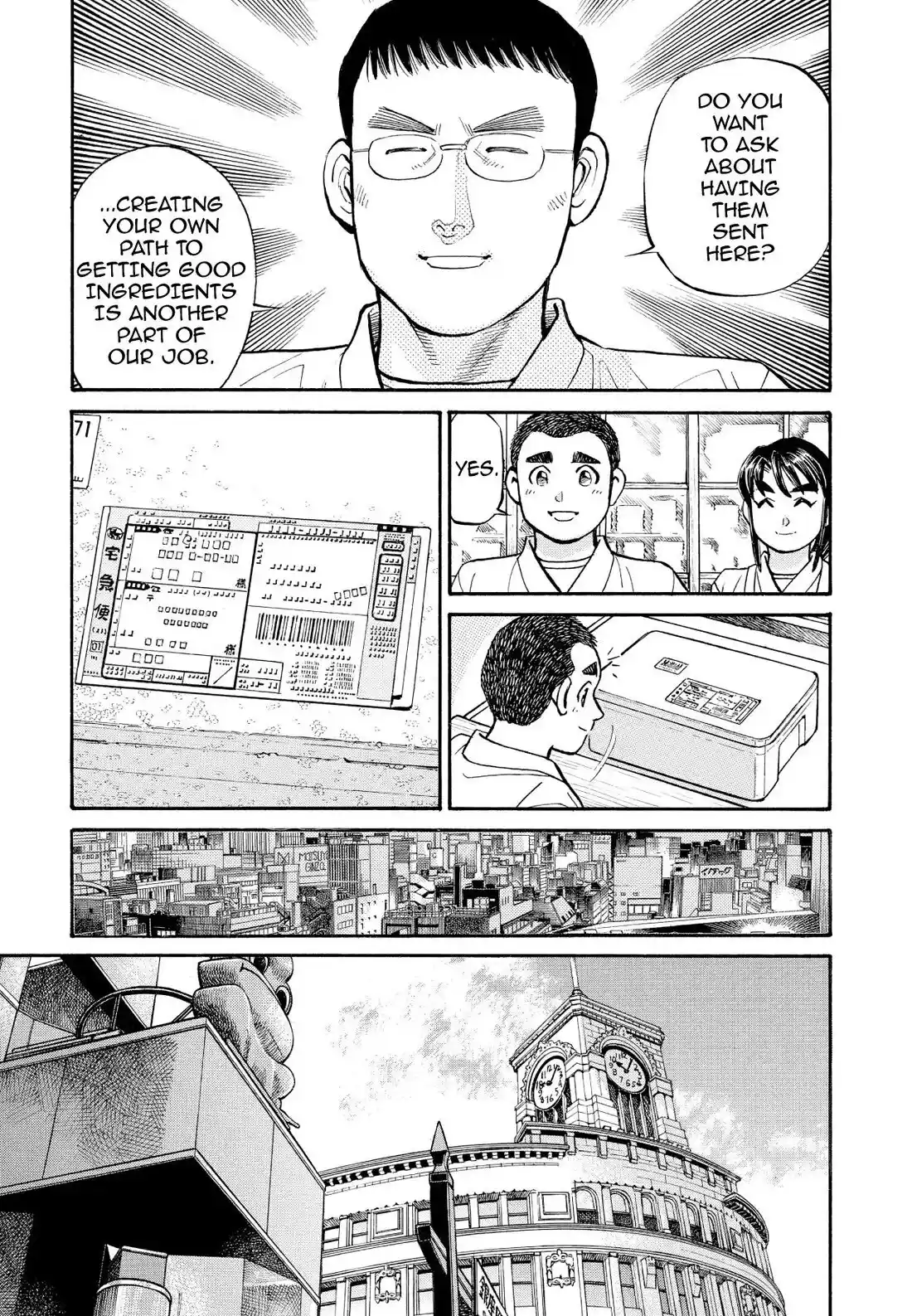 Sota's Knife Chapter 240