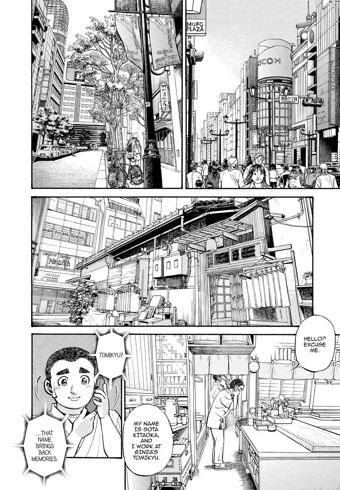 Sota's Knife Chapter 240