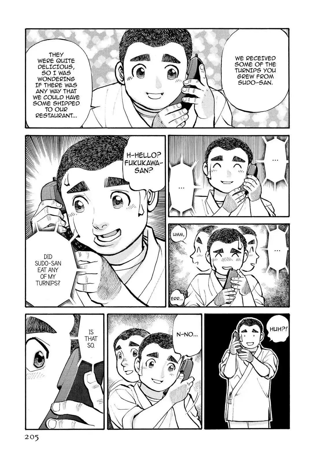 Sota's Knife Chapter 240