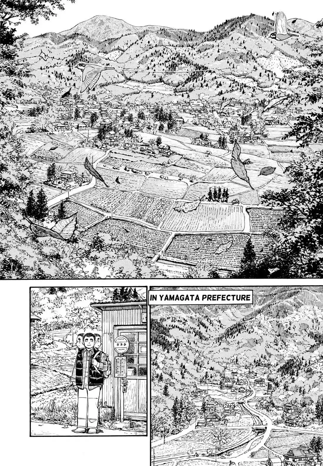 Sota's Knife Chapter 241