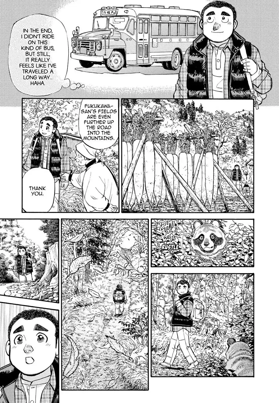 Sota's Knife Chapter 241