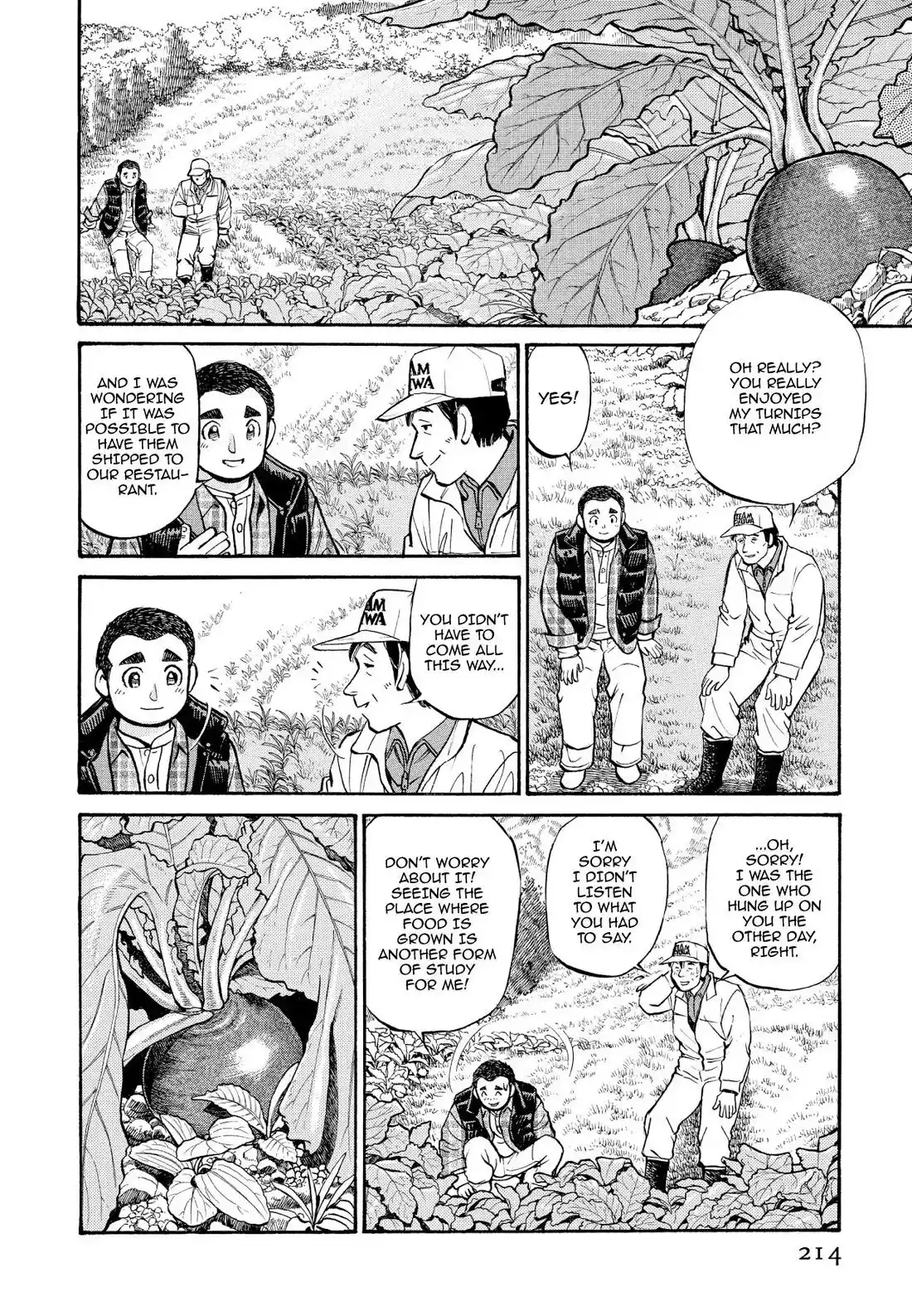 Sota's Knife Chapter 241