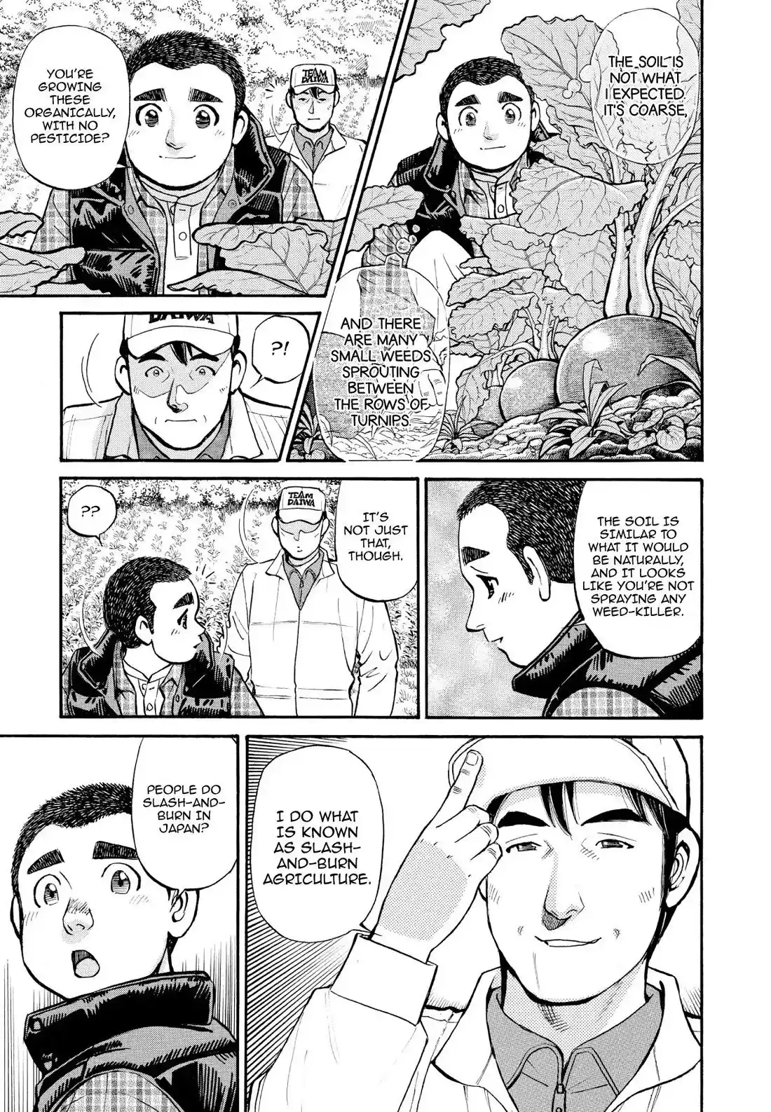 Sota's Knife Chapter 241