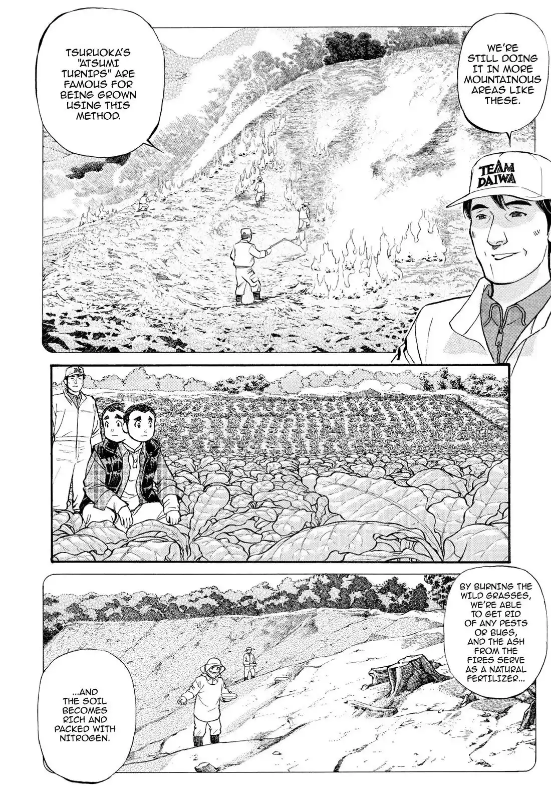 Sota's Knife Chapter 241