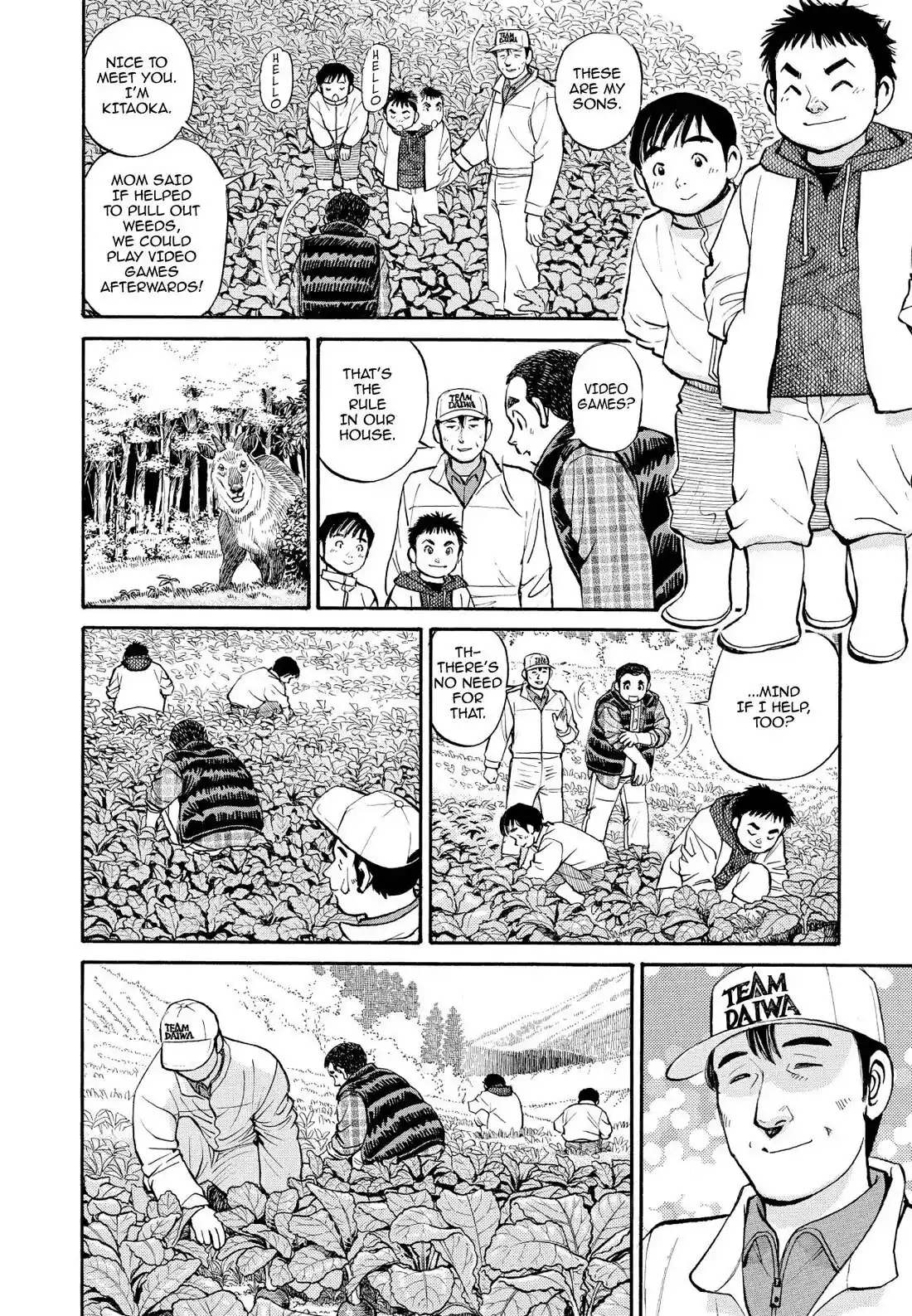 Sota's Knife Chapter 241