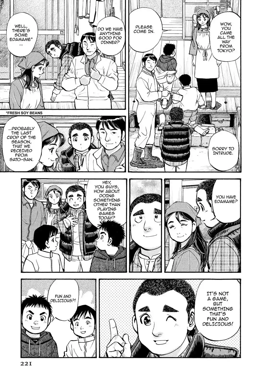 Sota's Knife Chapter 241