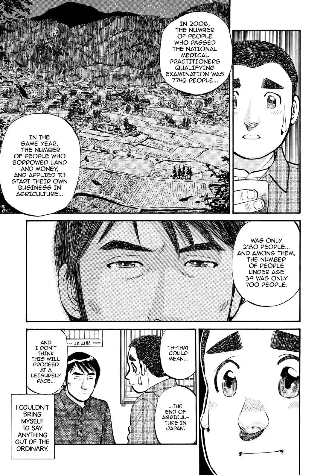 Sota's Knife Chapter 241