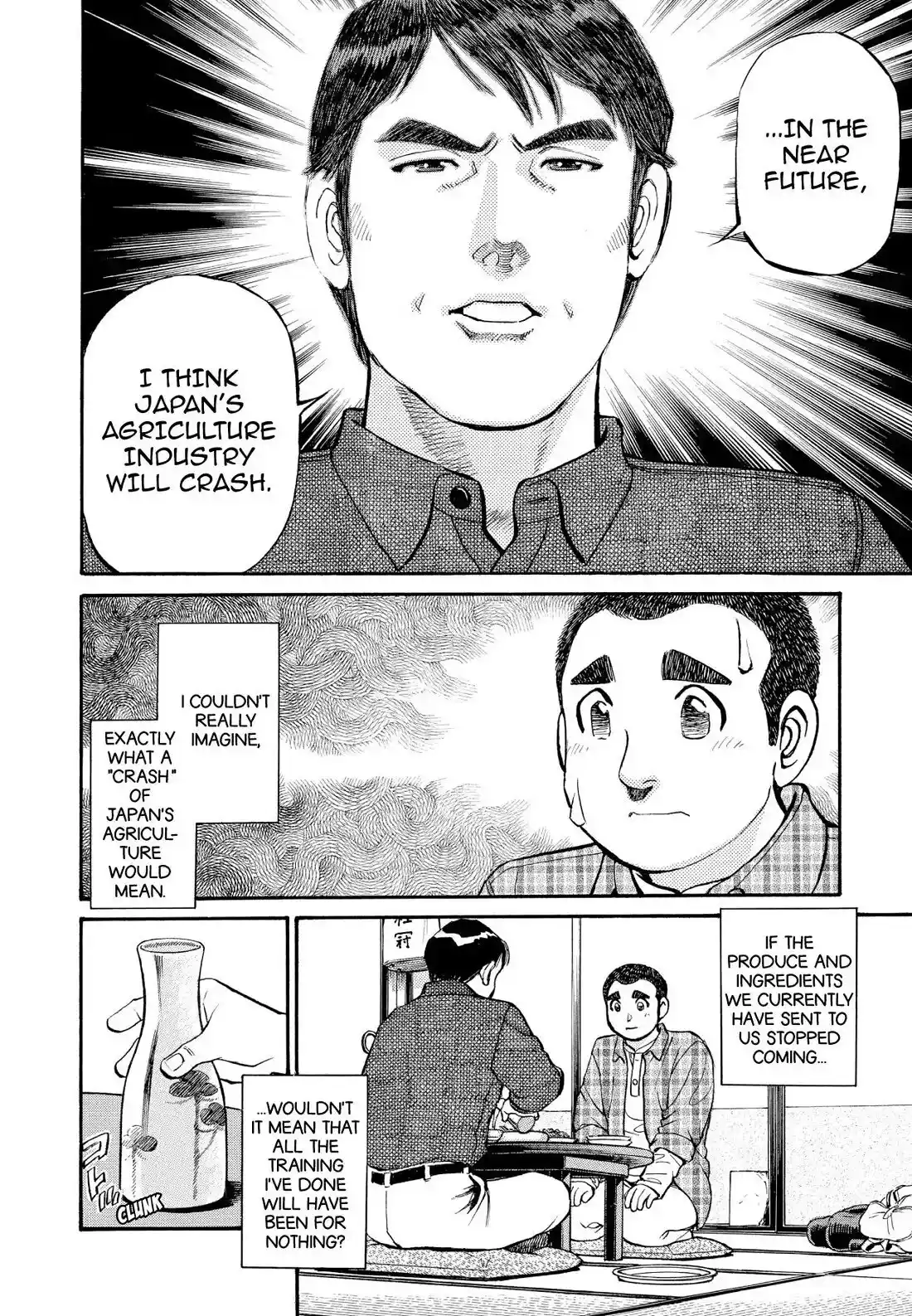 Sota's Knife Chapter 241