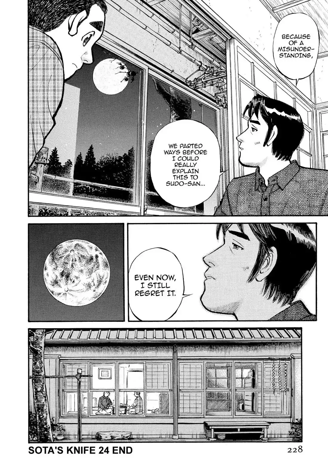 Sota's Knife Chapter 241