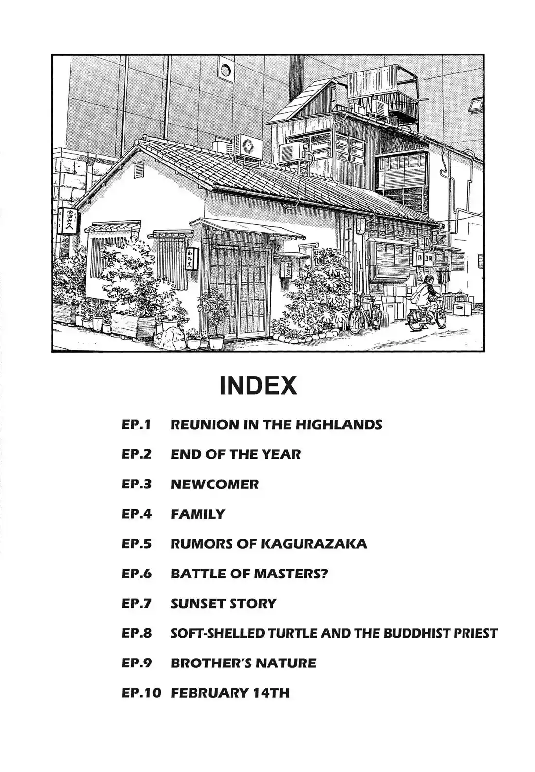 Sota's Knife Chapter 242