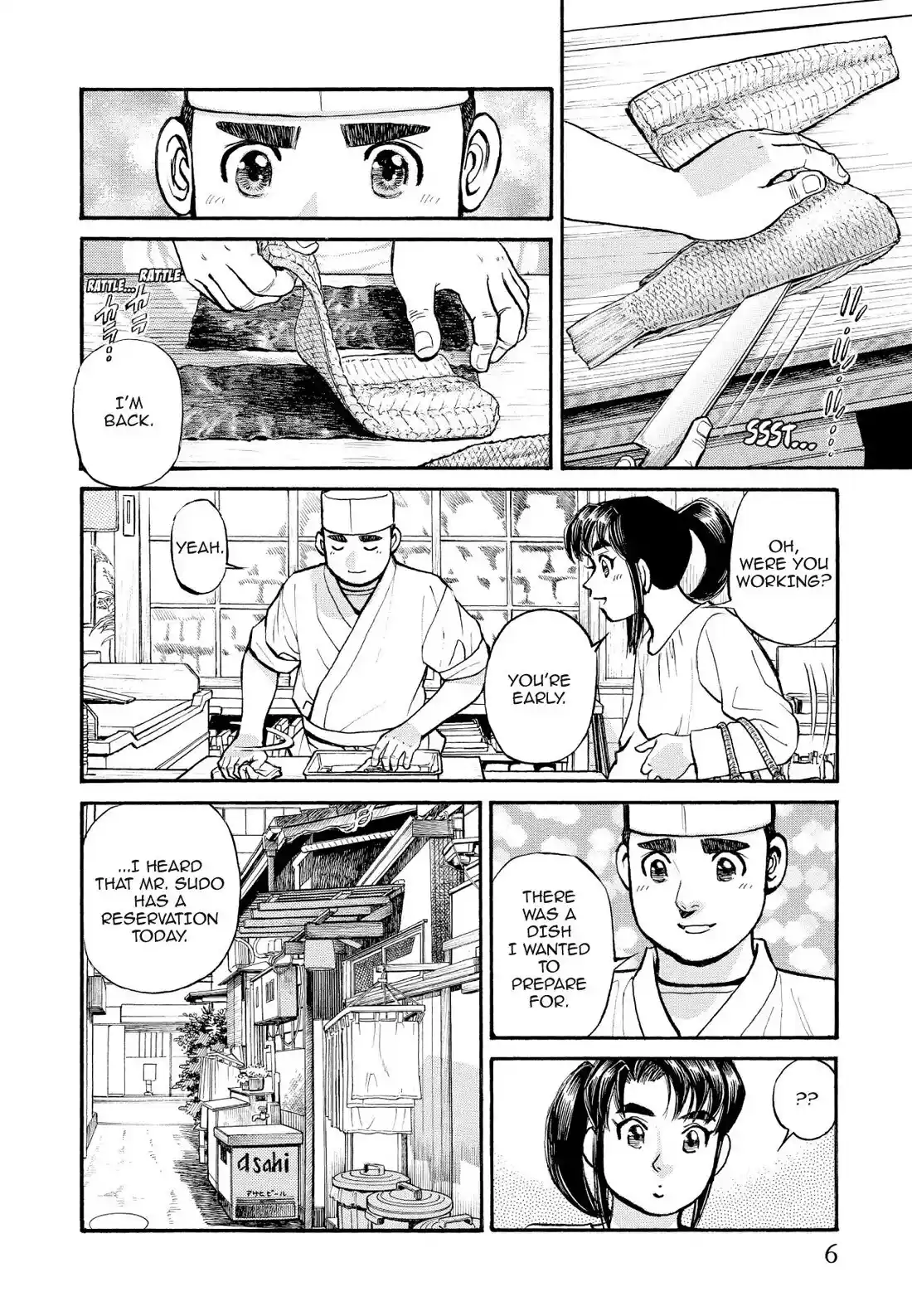 Sota's Knife Chapter 242