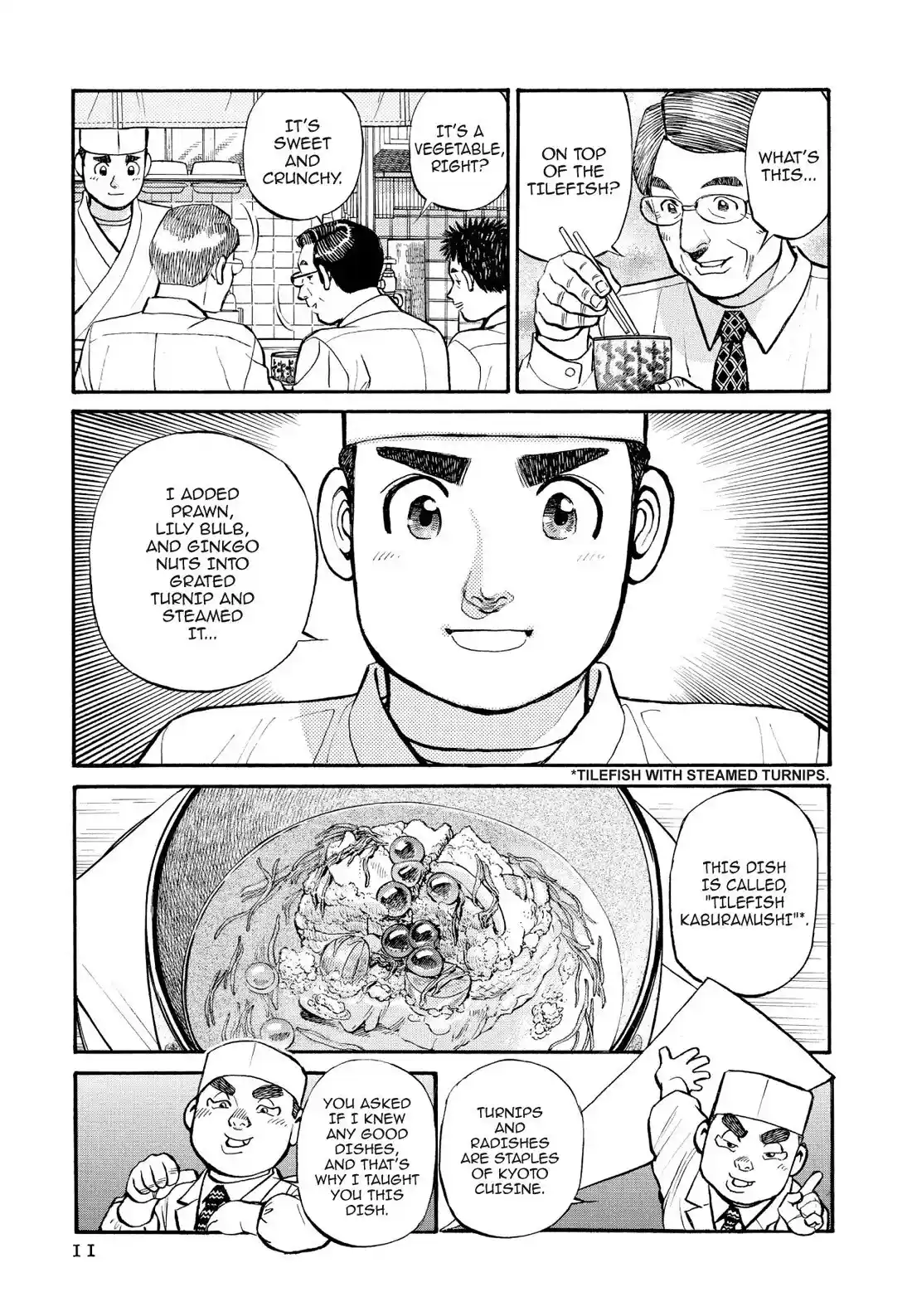 Sota's Knife Chapter 242