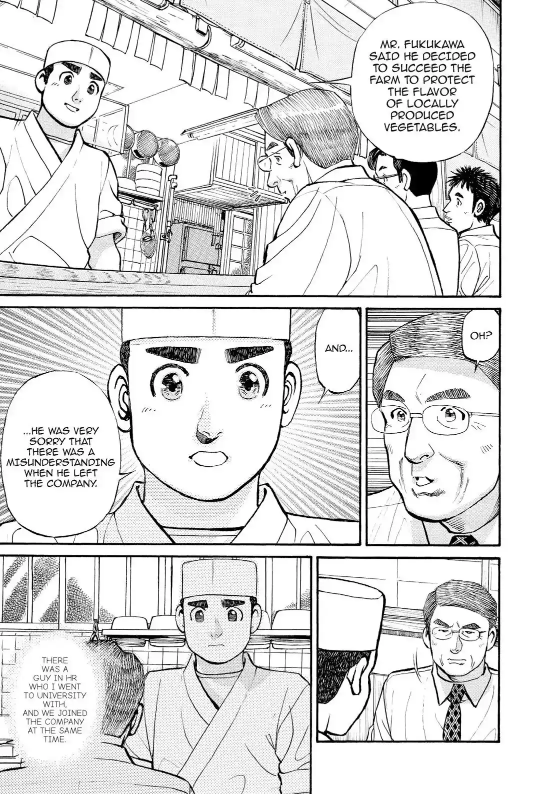 Sota's Knife Chapter 242