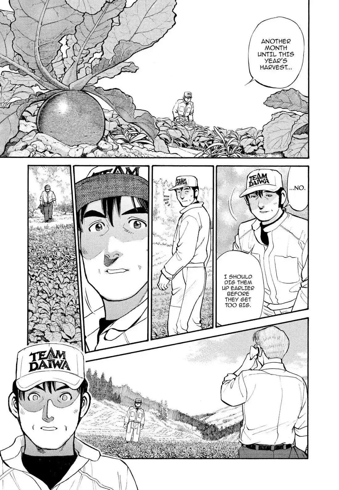 Sota's Knife Chapter 242