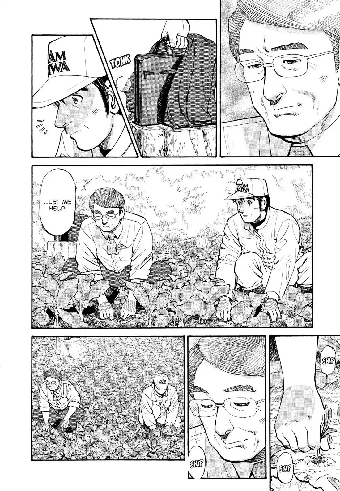 Sota's Knife Chapter 242