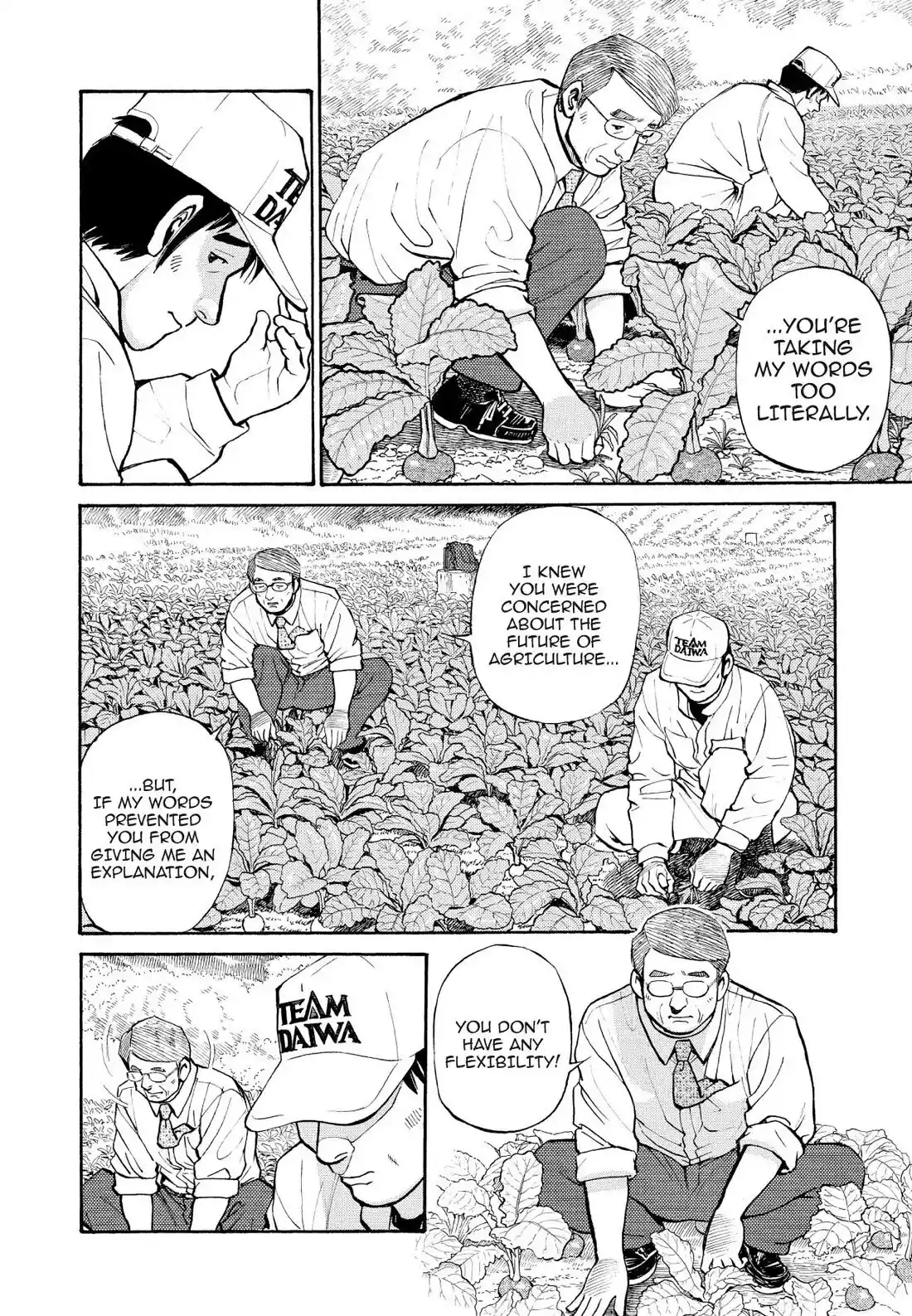 Sota's Knife Chapter 242