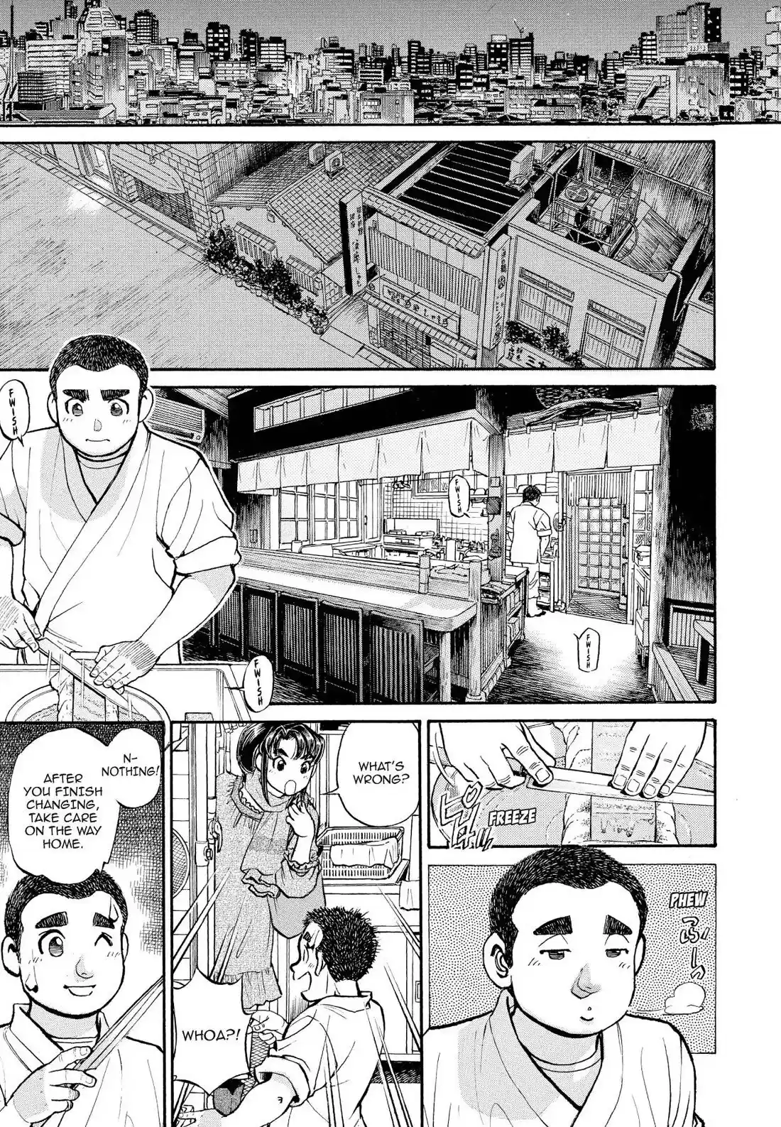 Sota's Knife Chapter 242