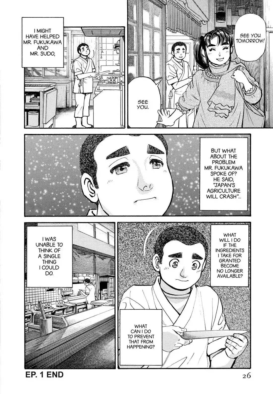 Sota's Knife Chapter 242