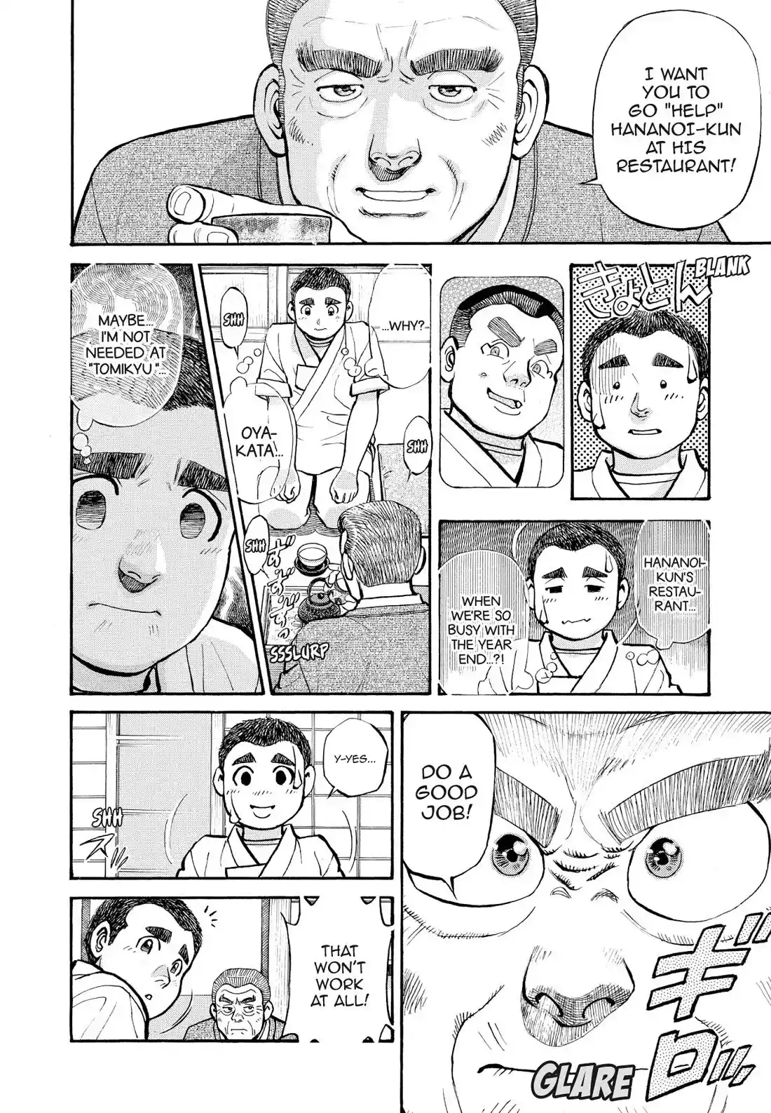 Sota's Knife Chapter 243