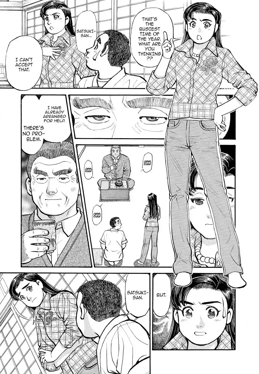 Sota's Knife Chapter 243