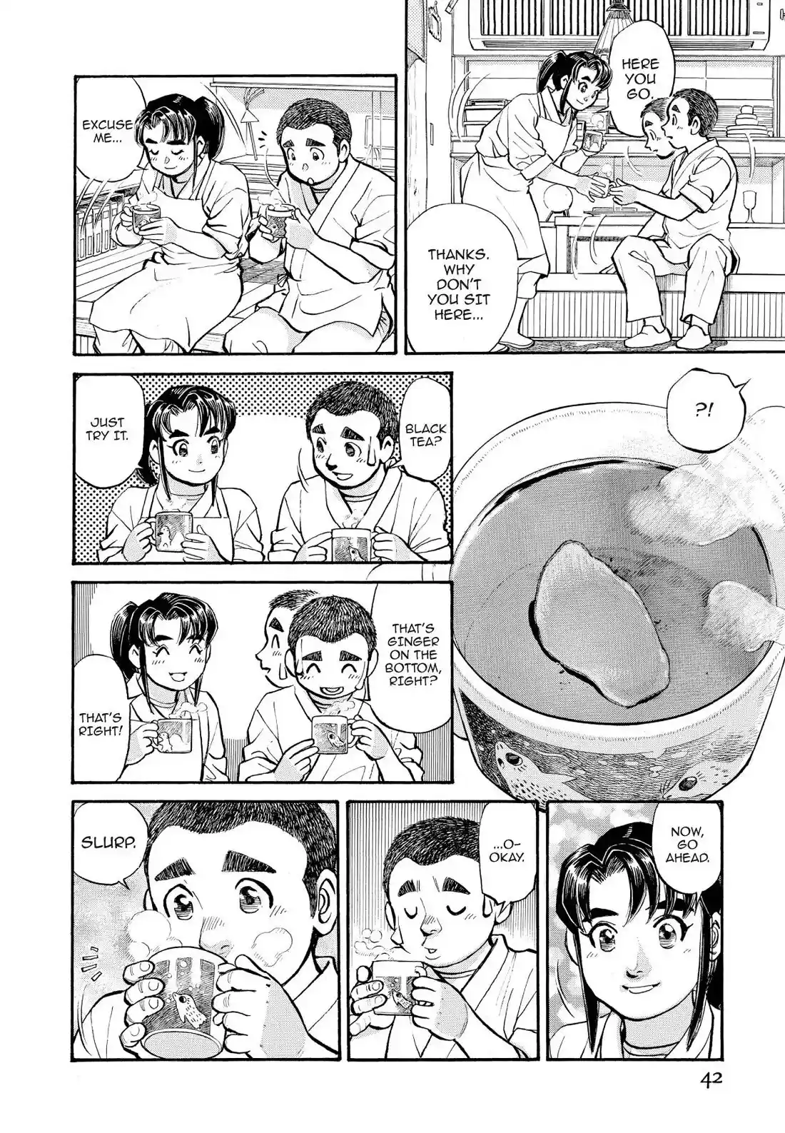 Sota's Knife Chapter 243