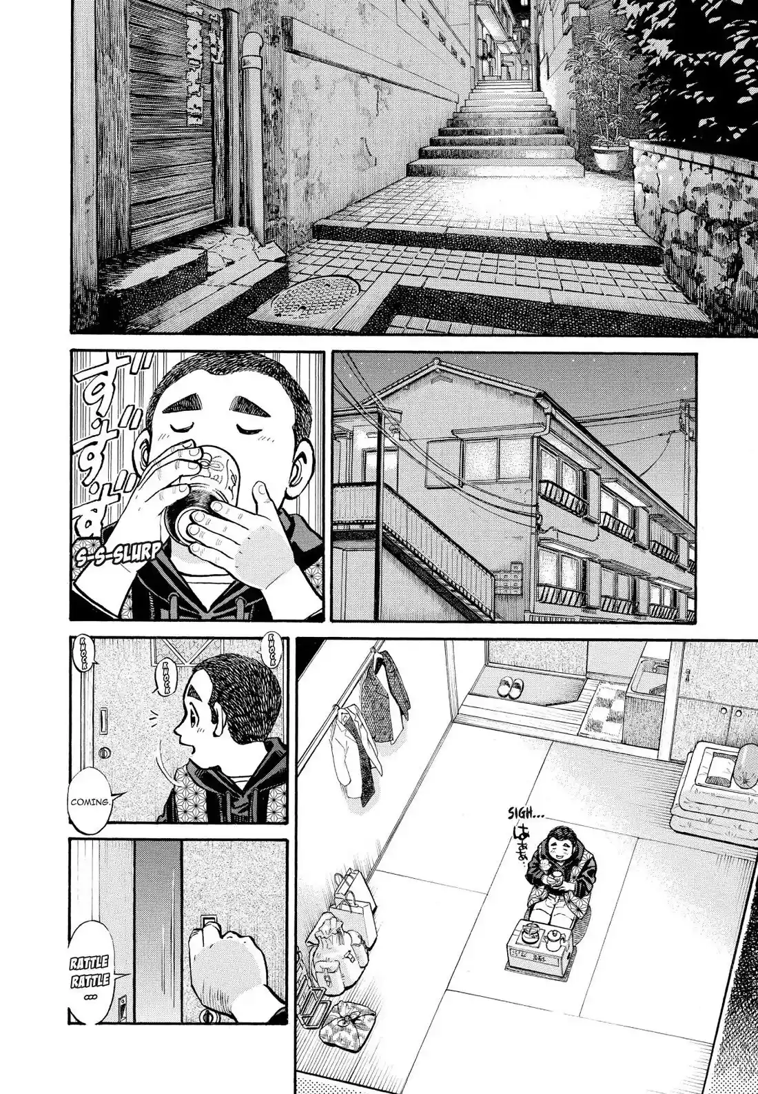 Sota's Knife Chapter 244