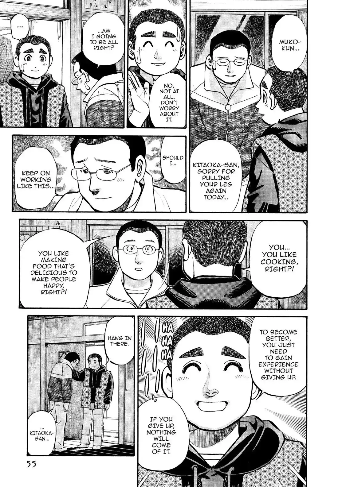 Sota's Knife Chapter 244