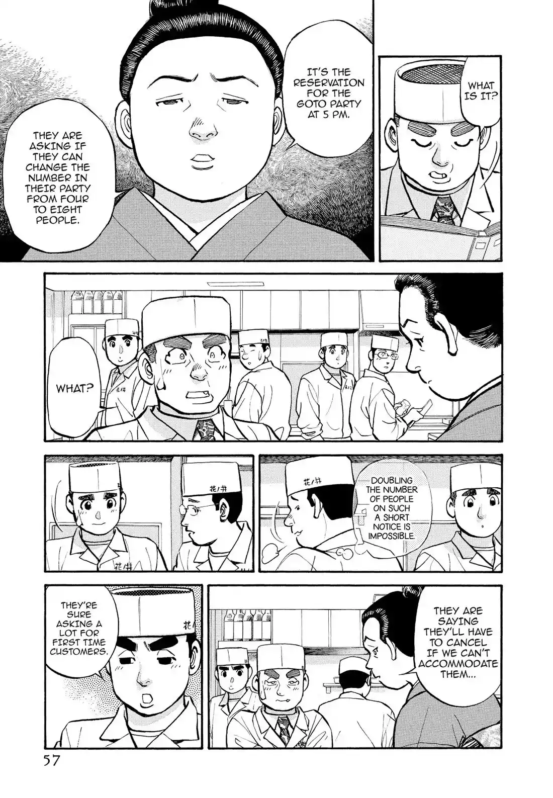 Sota's Knife Chapter 244