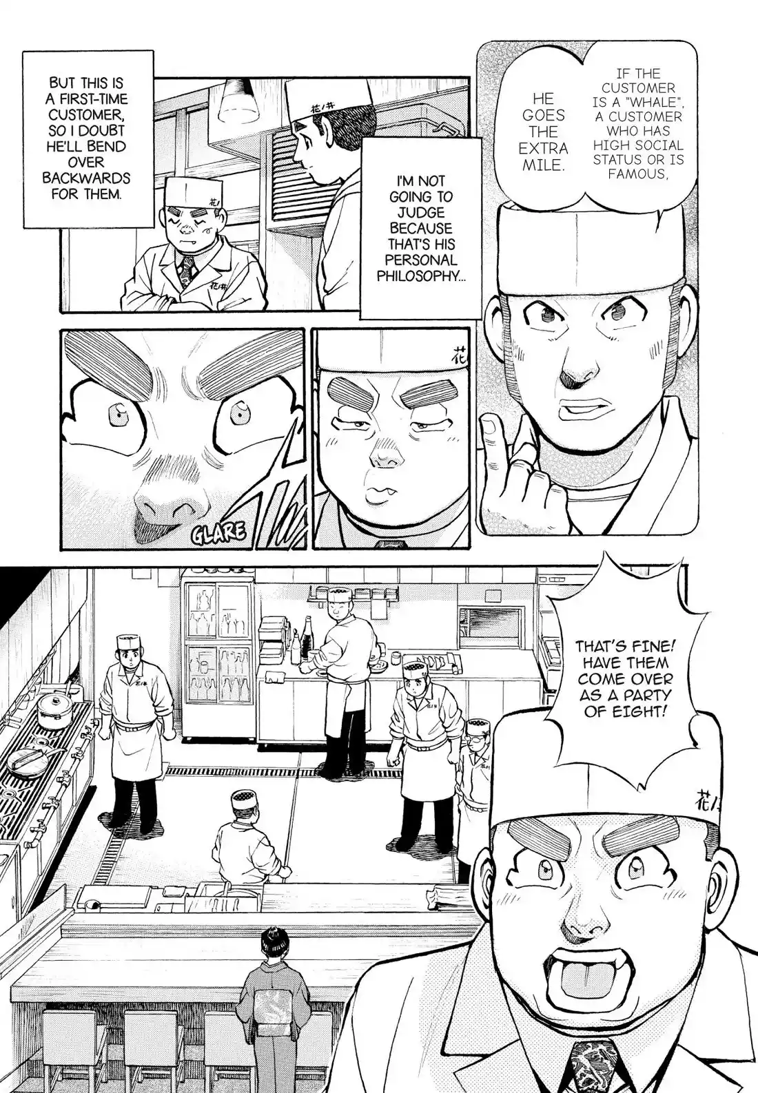 Sota's Knife Chapter 244