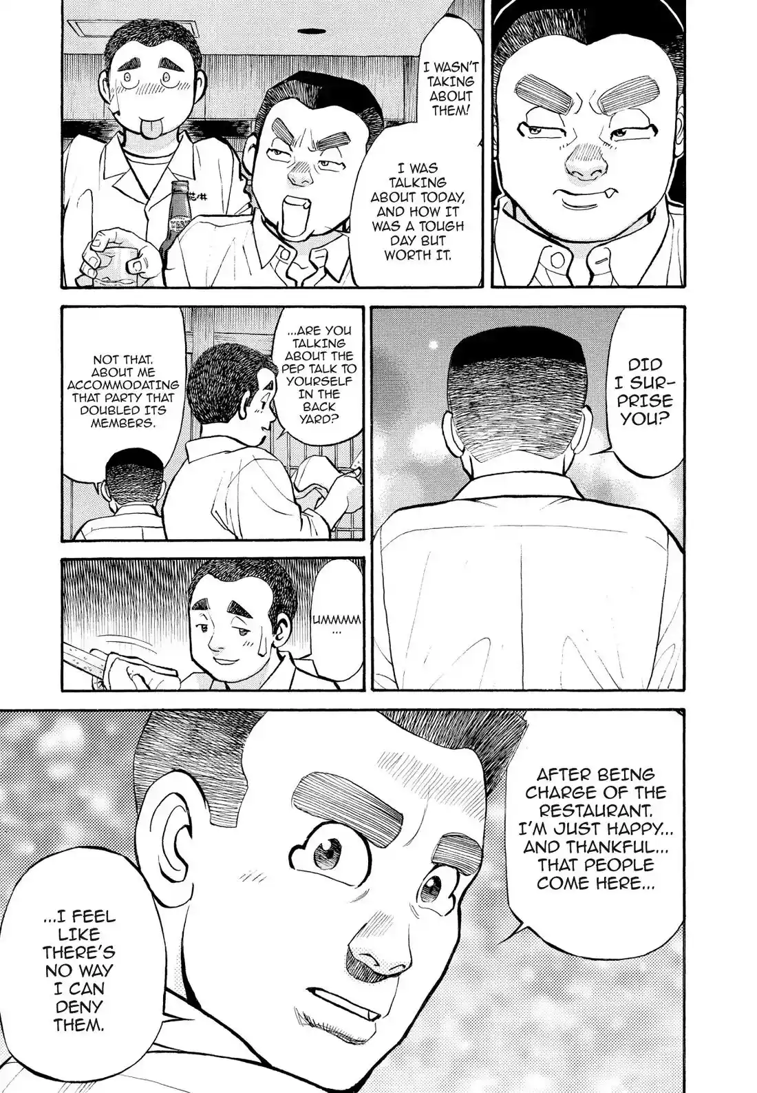 Sota's Knife Chapter 244