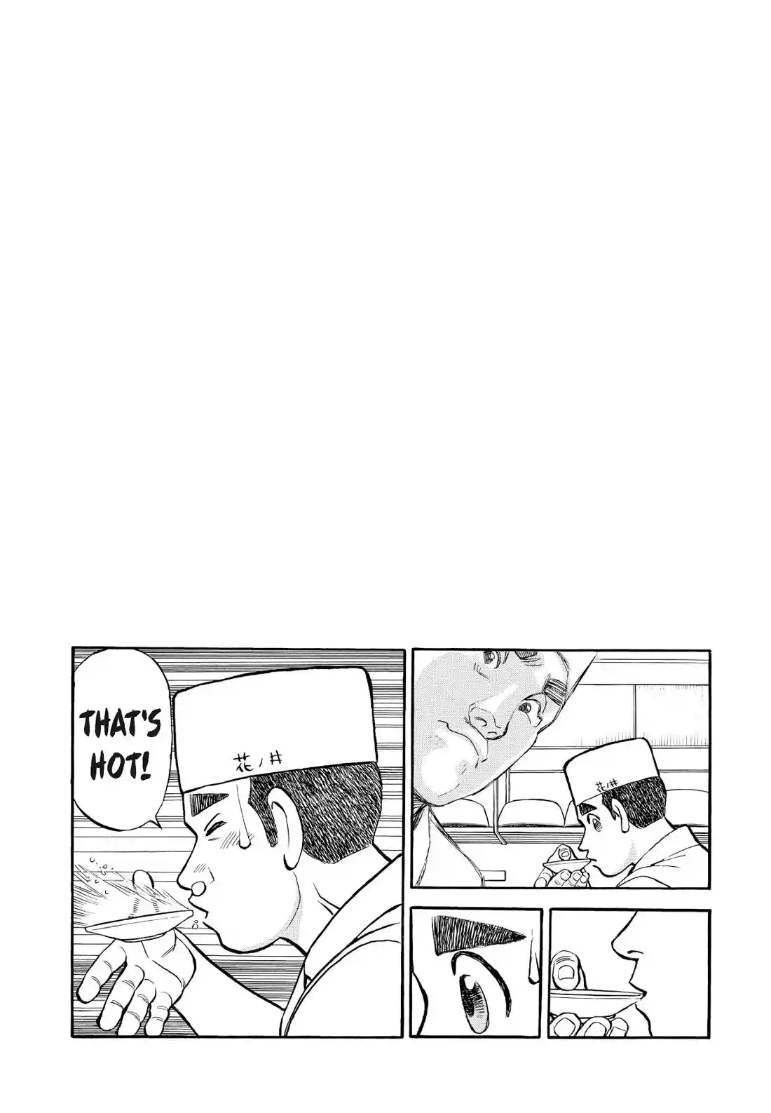 Sota's Knife Chapter 245