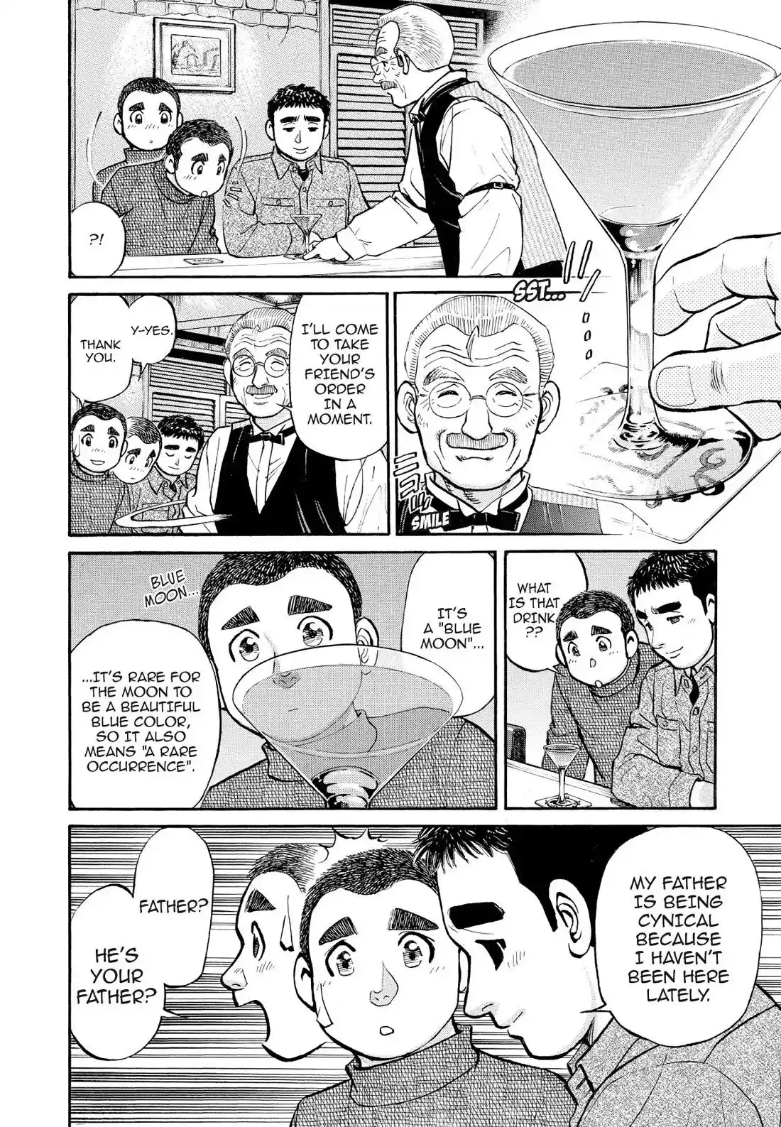 Sota's Knife Chapter 245