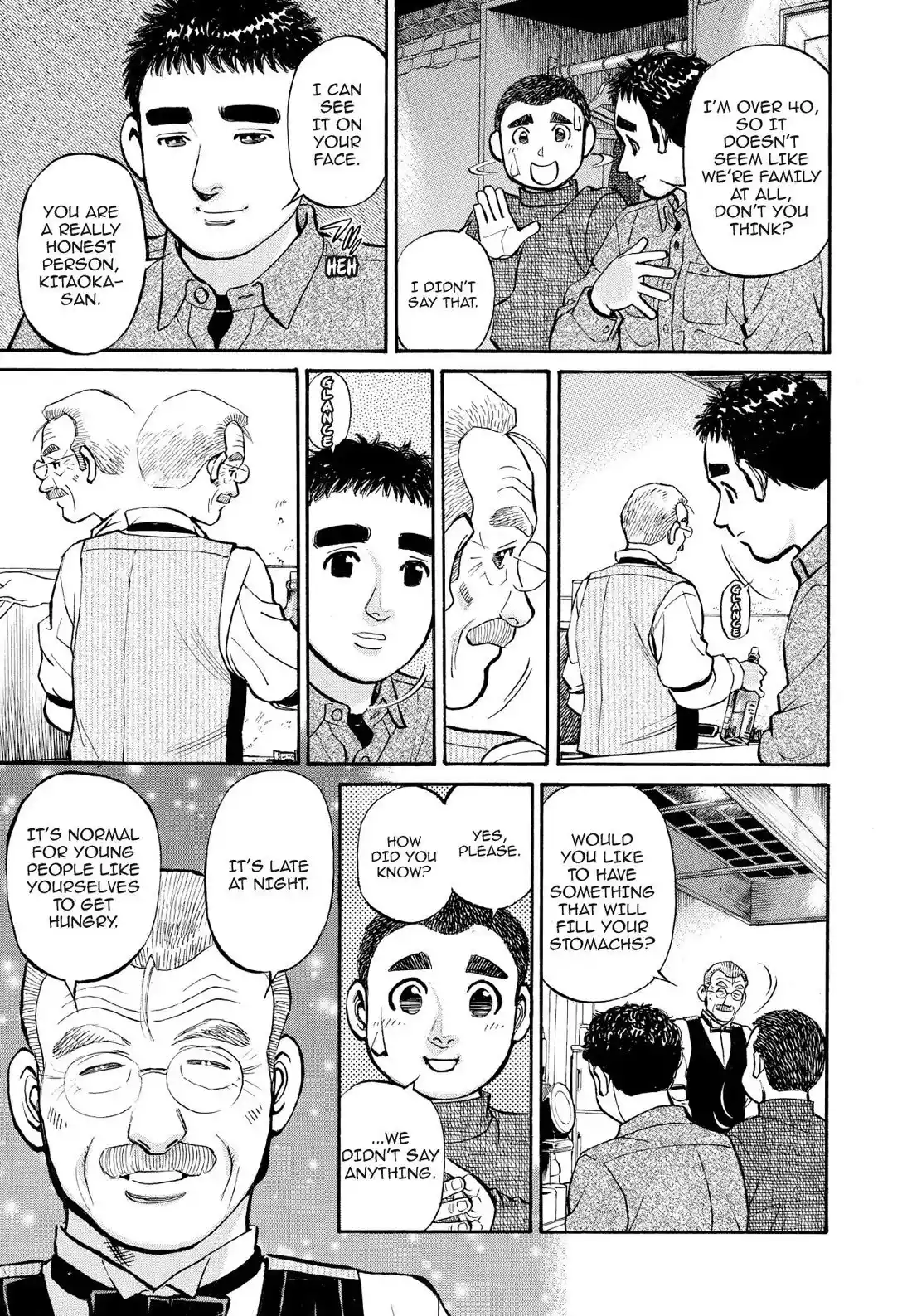 Sota's Knife Chapter 245