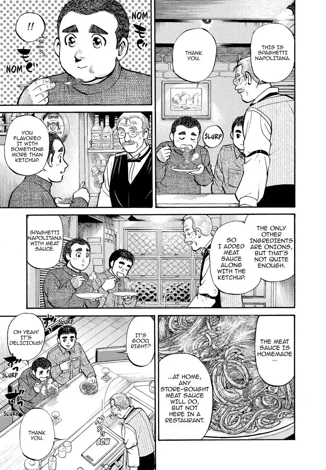 Sota's Knife Chapter 245