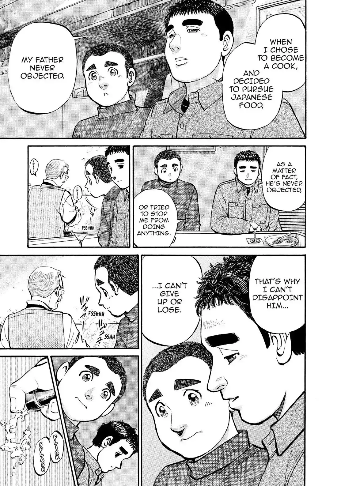 Sota's Knife Chapter 245