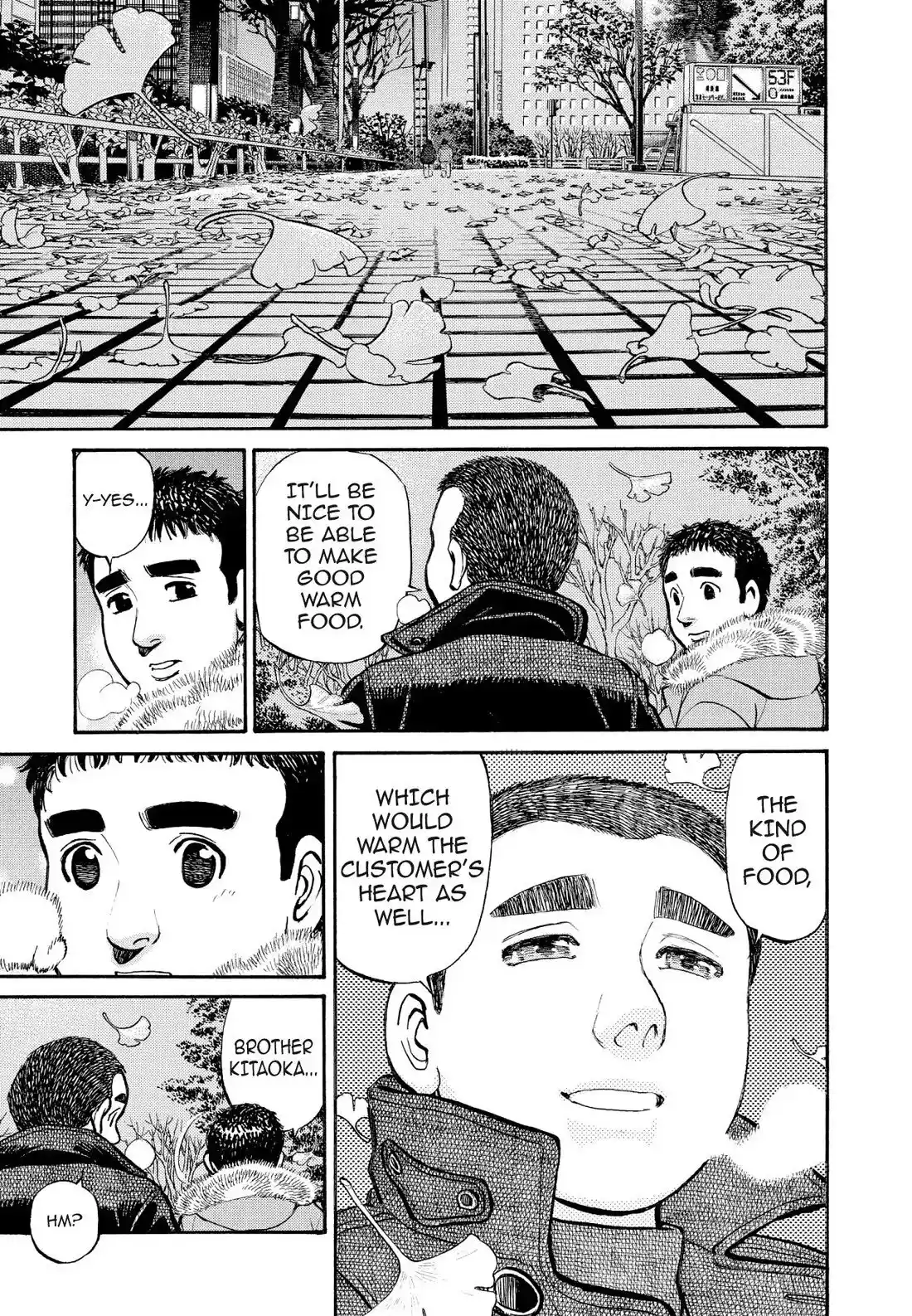 Sota's Knife Chapter 245