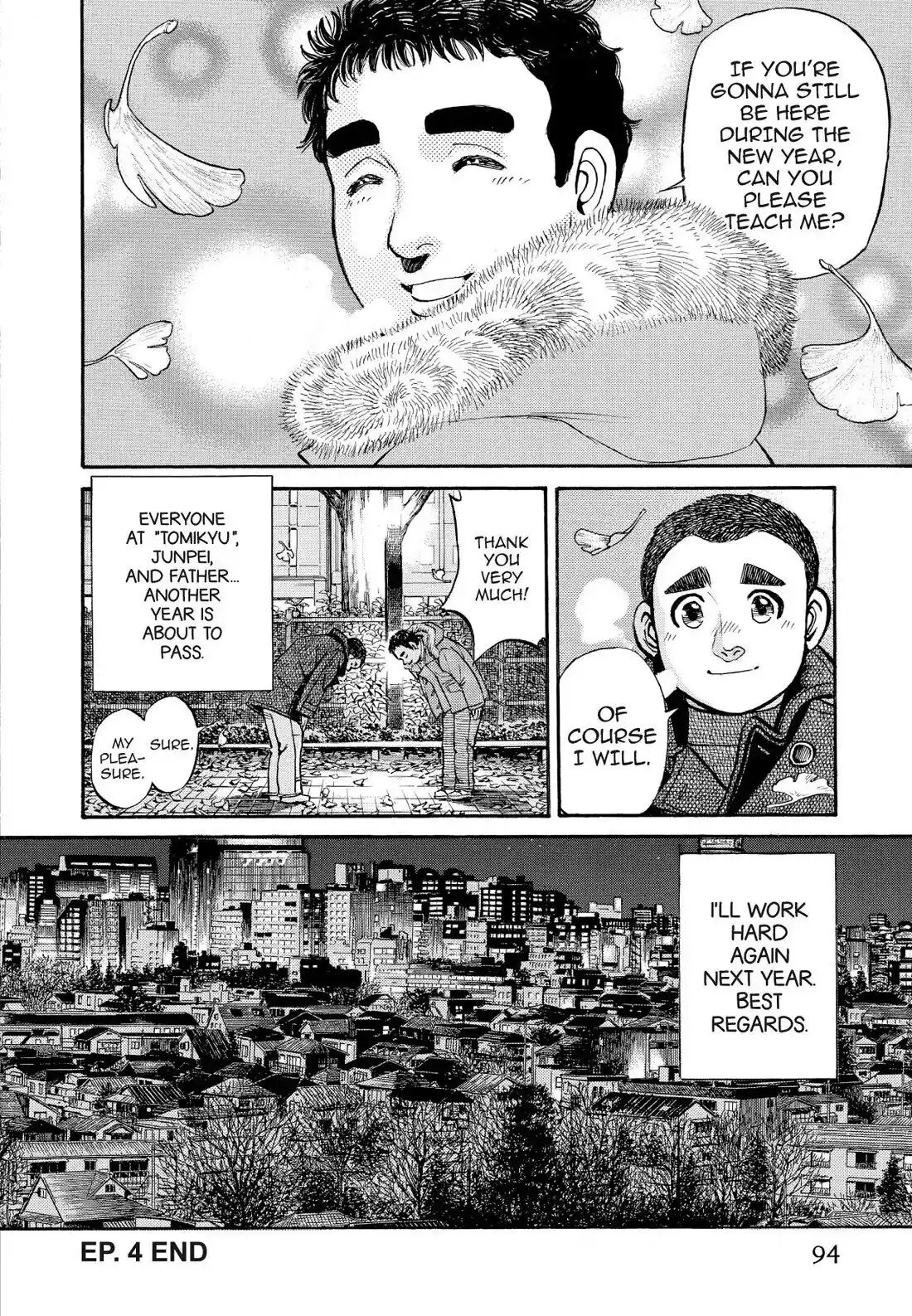 Sota's Knife Chapter 245