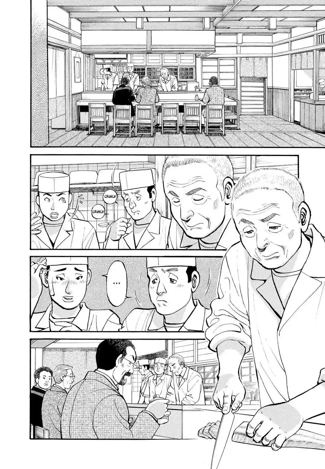 Sota's Knife Chapter 246