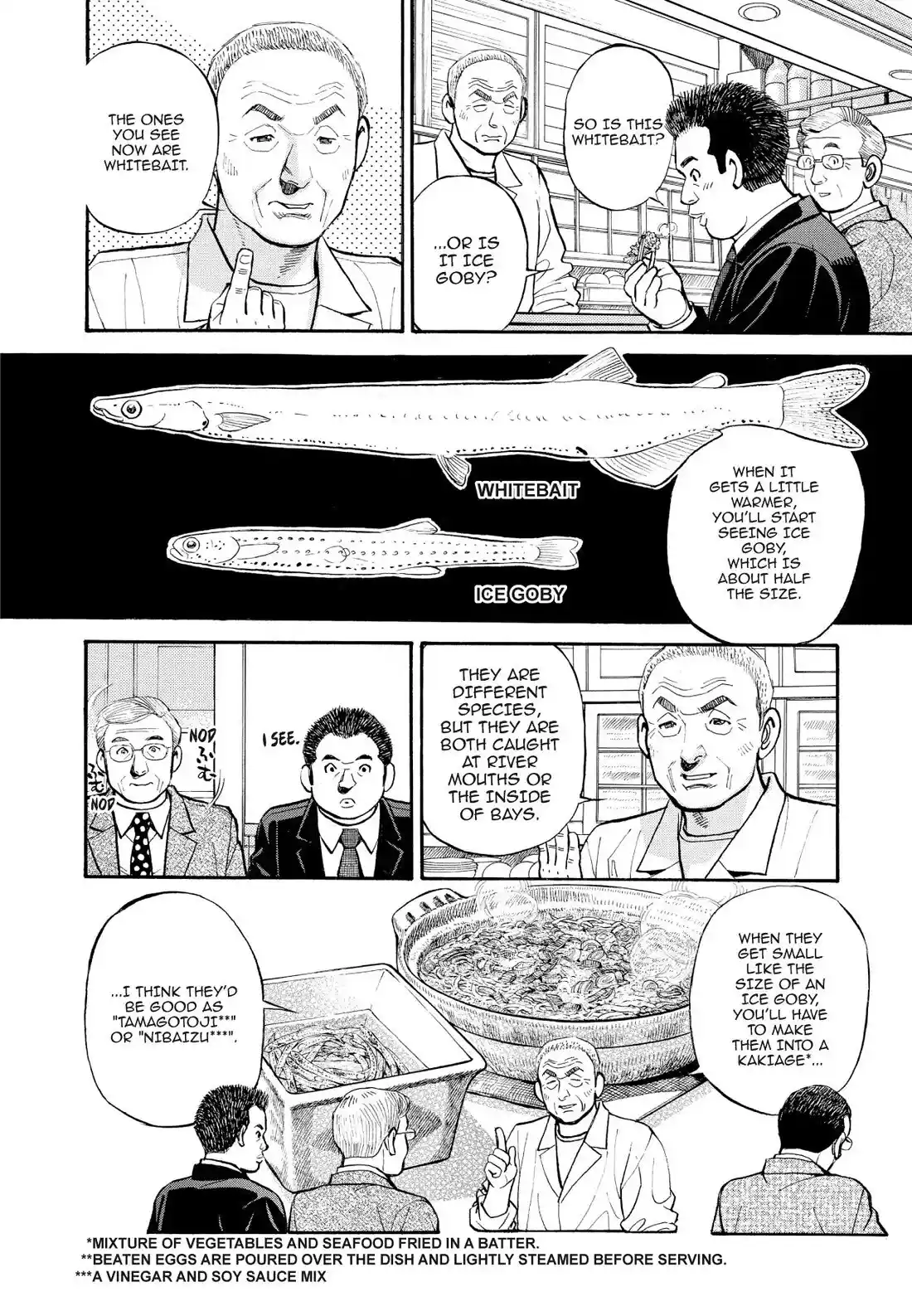 Sota's Knife Chapter 246