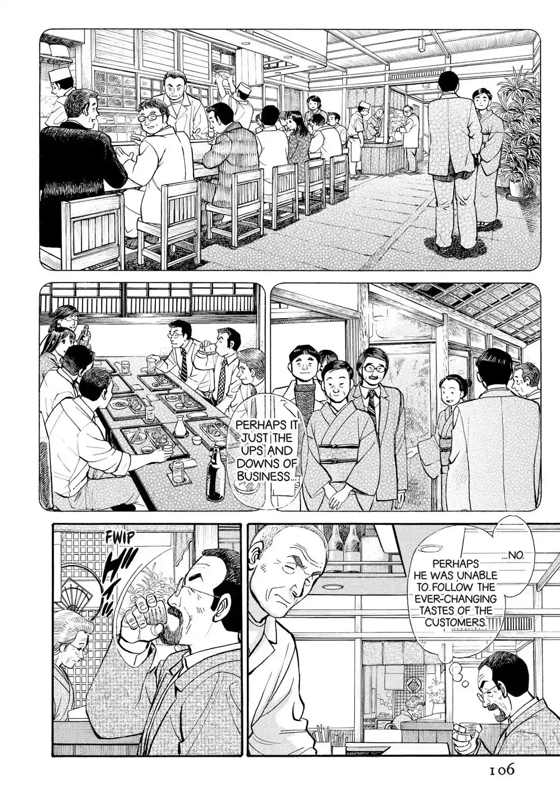 Sota's Knife Chapter 246