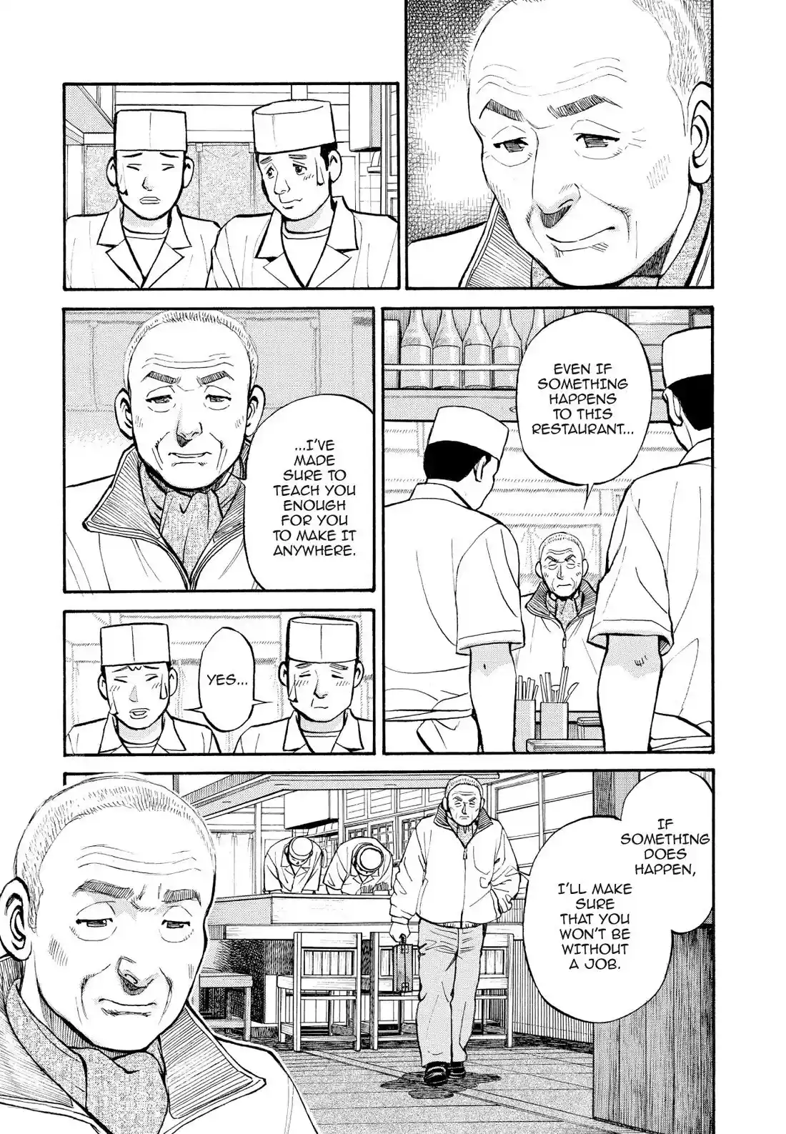 Sota's Knife Chapter 246