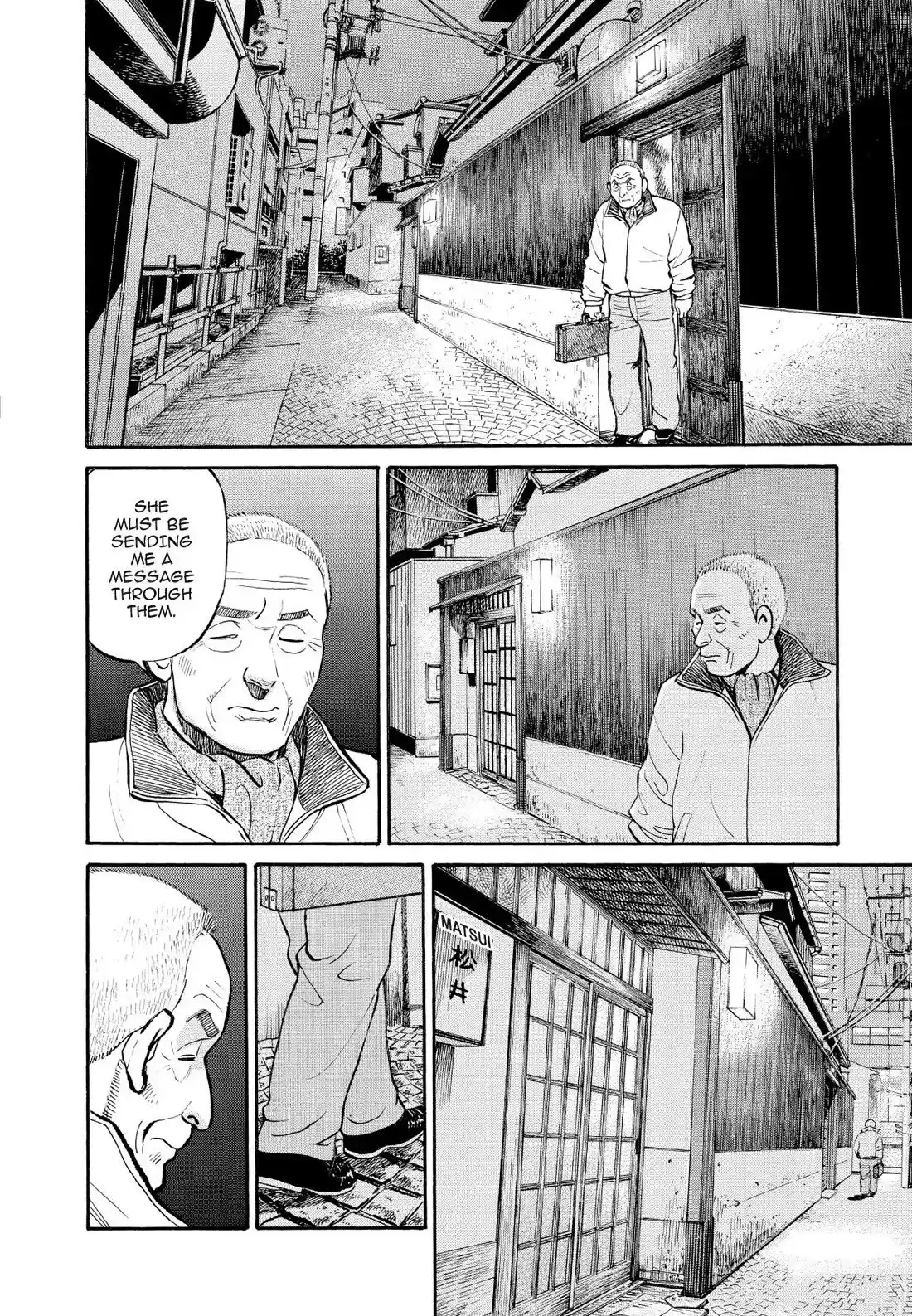 Sota's Knife Chapter 246