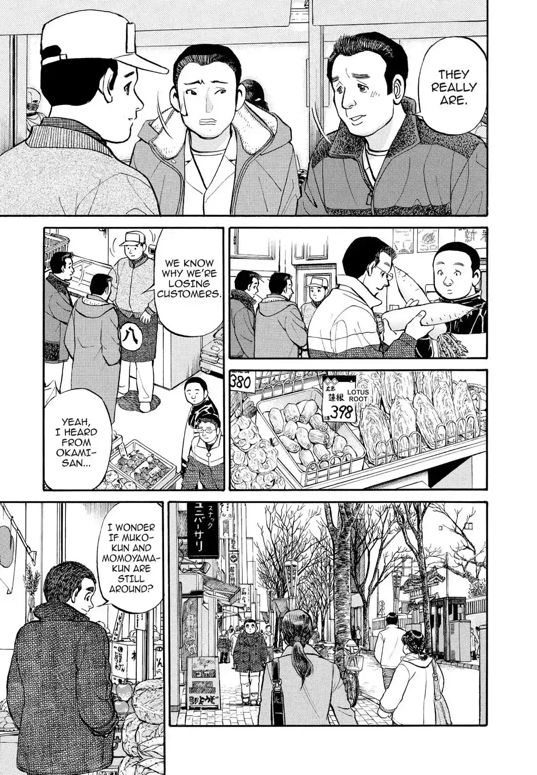 Sota's Knife Chapter 246