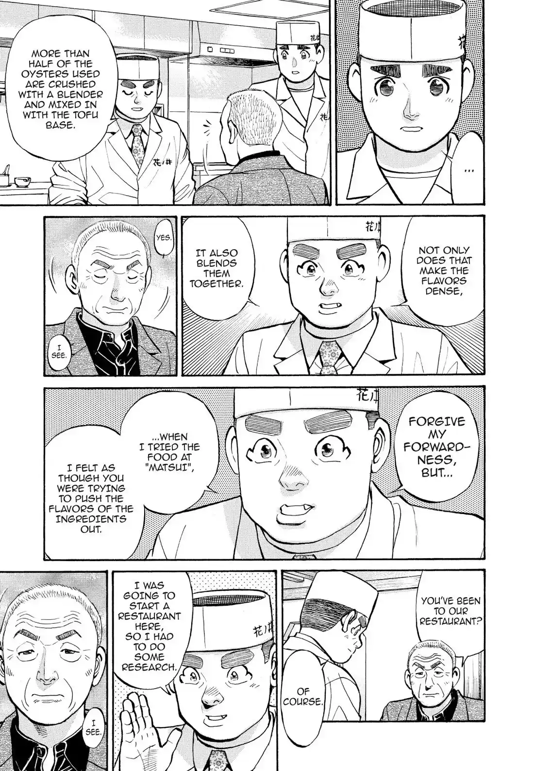 Sota's Knife Chapter 247