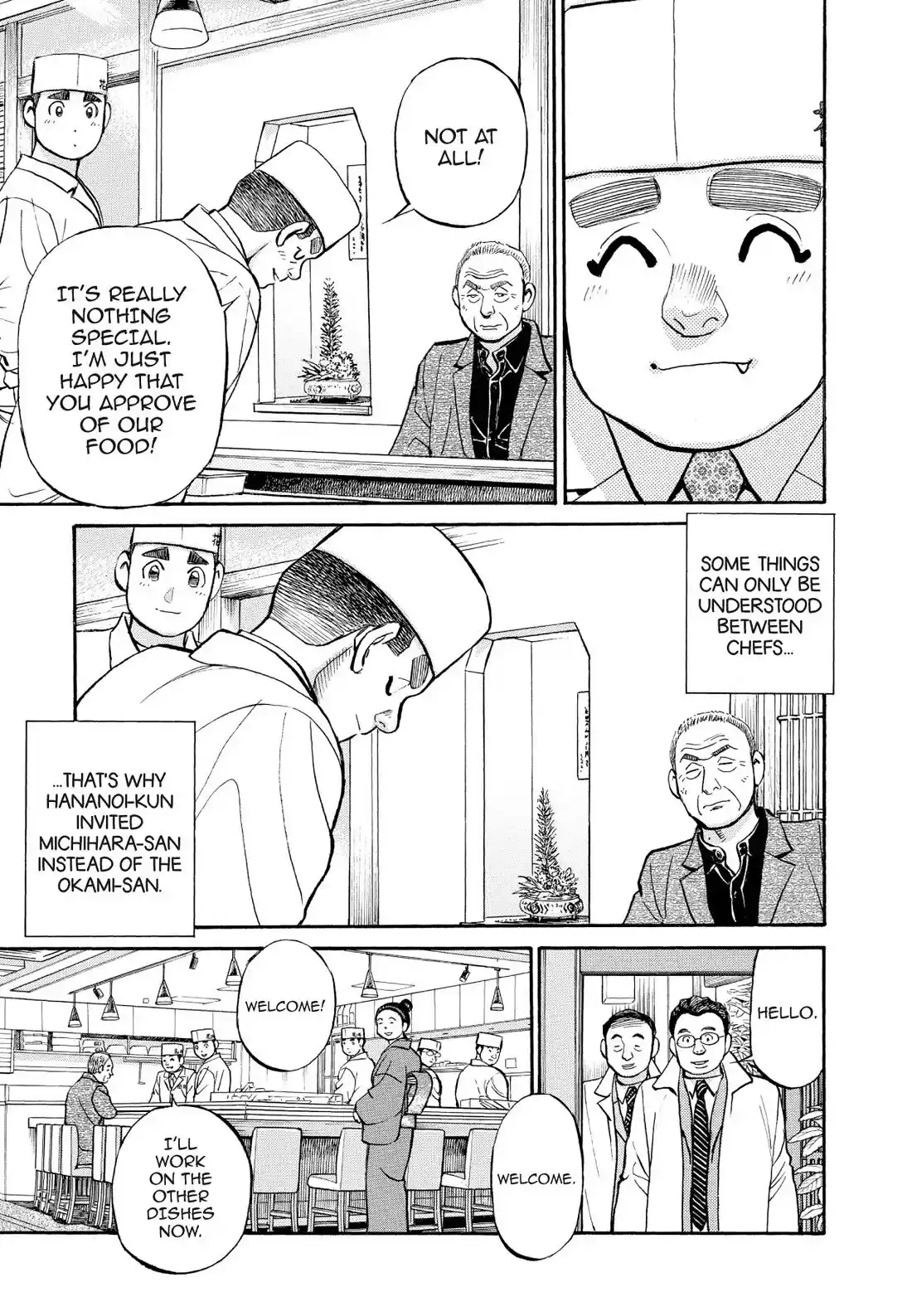 Sota's Knife Chapter 247